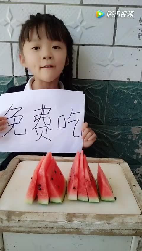 小学生免费吃瓜遭套路,小学生意外遭遇的“甜蜜陷阱”